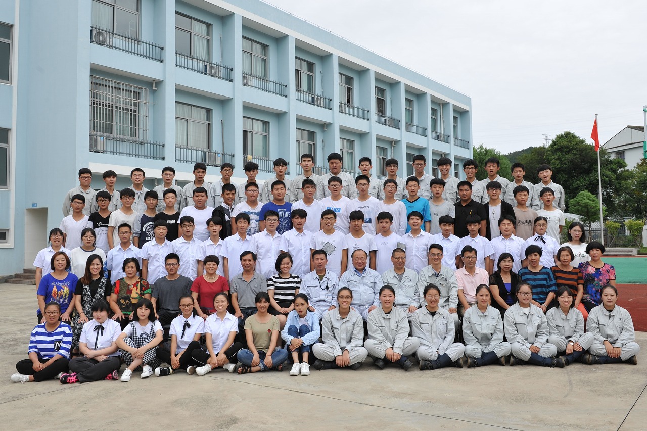 支援教育、利在百年 – 常石技校2017學(xué)年開學(xué)儀式暨獎(jiǎng)學(xué)金發(fā)放儀式